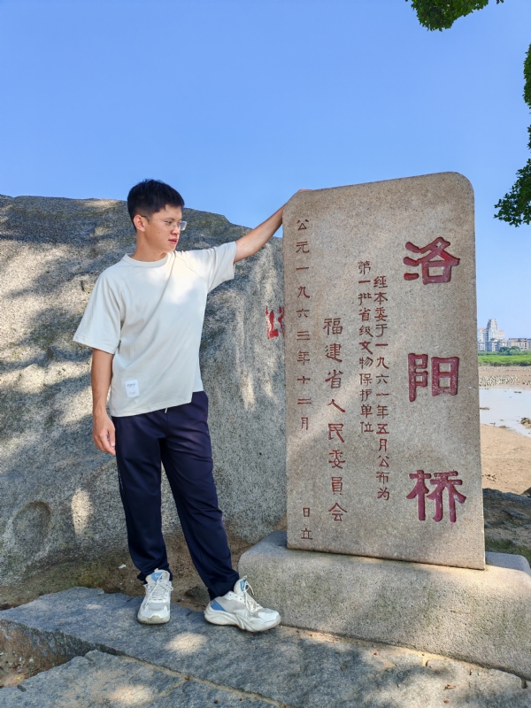 风尘的第二张照片--永春征婚网