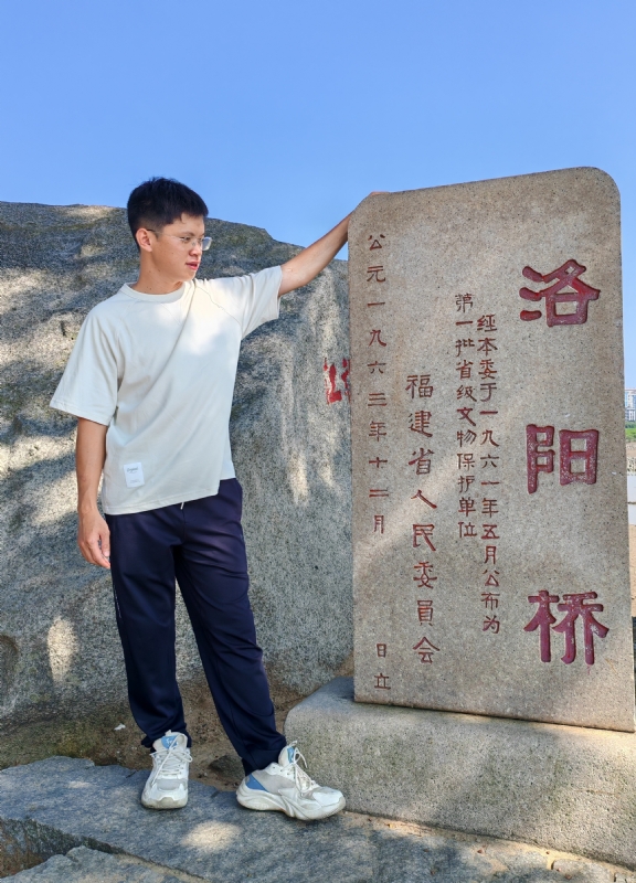 风尘的第四张照片--永春征婚网