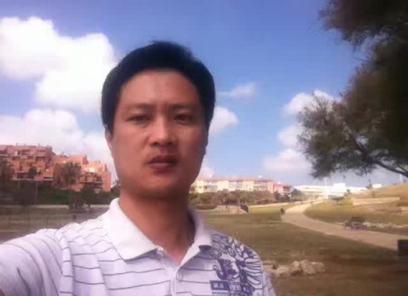 钟志的第二张照片--永春征婚网