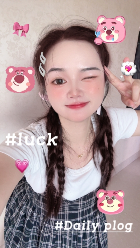 丫头的第四张照片--永春征婚网