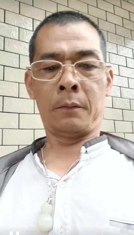 凌活泼的第一张照片--永春征婚网