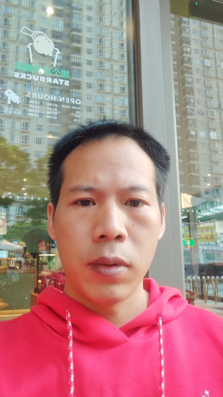 妖孽哪里跑的第一张照片--永春征婚网