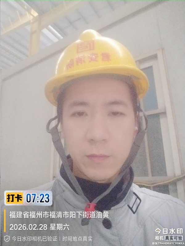 简单一点的第一张照片--永春征婚网